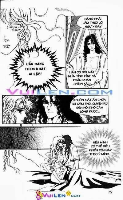 hậu duệ hoàng gia chapter 4 75