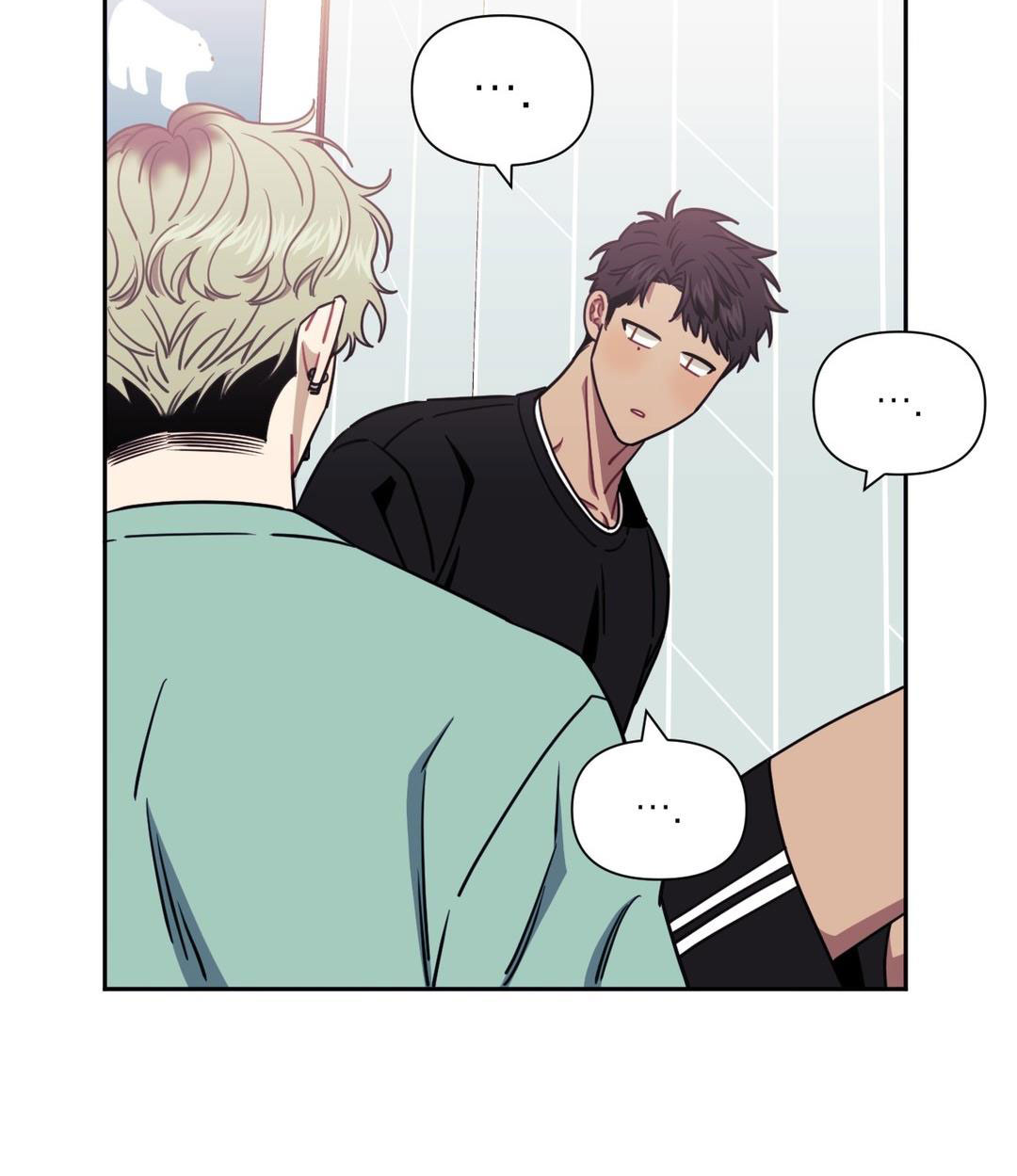 hơn cả bạn bè chapter 12 73