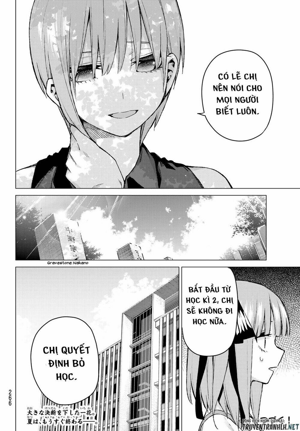 the five wedded brides chapter 93 21