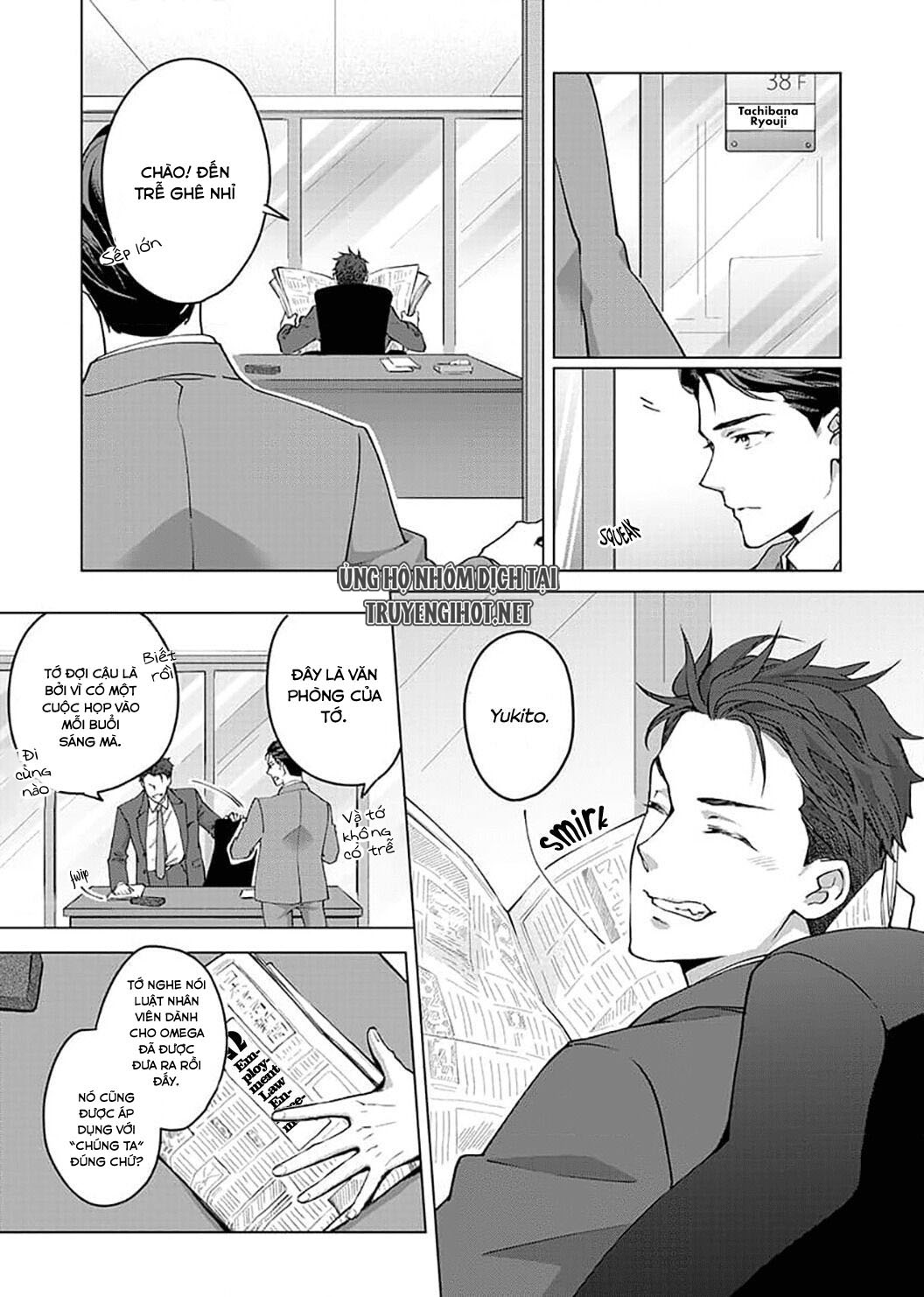 vận mệnh phát tình~ lí do trói buộc alpha ưu tú~ chapter 8.2 1