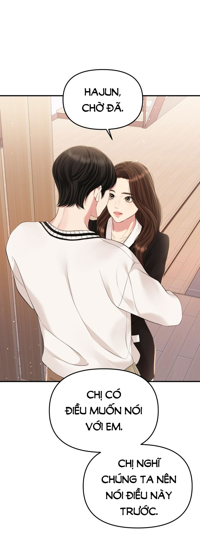 gửi em người đánh cắp những vì sao - to you who swallowed a star chapter 131.1 1