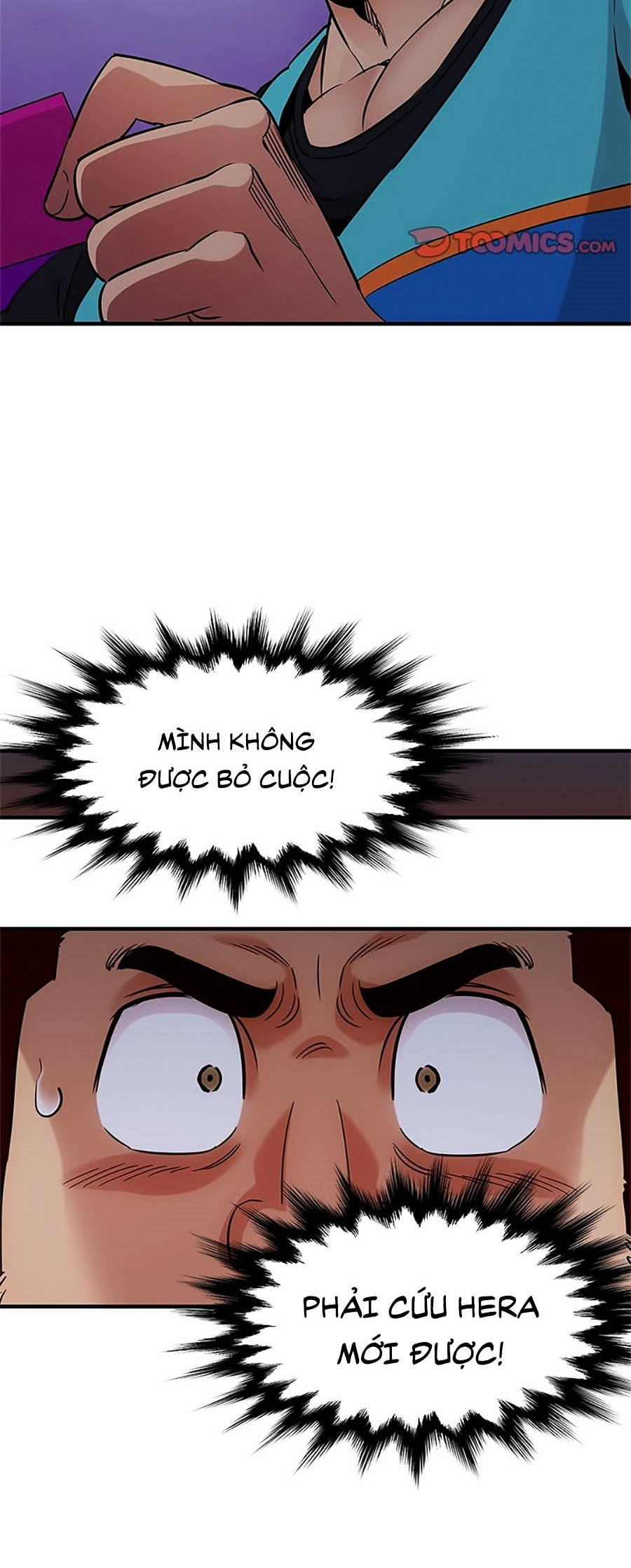 ông chú vệ sĩ chapter 18 42