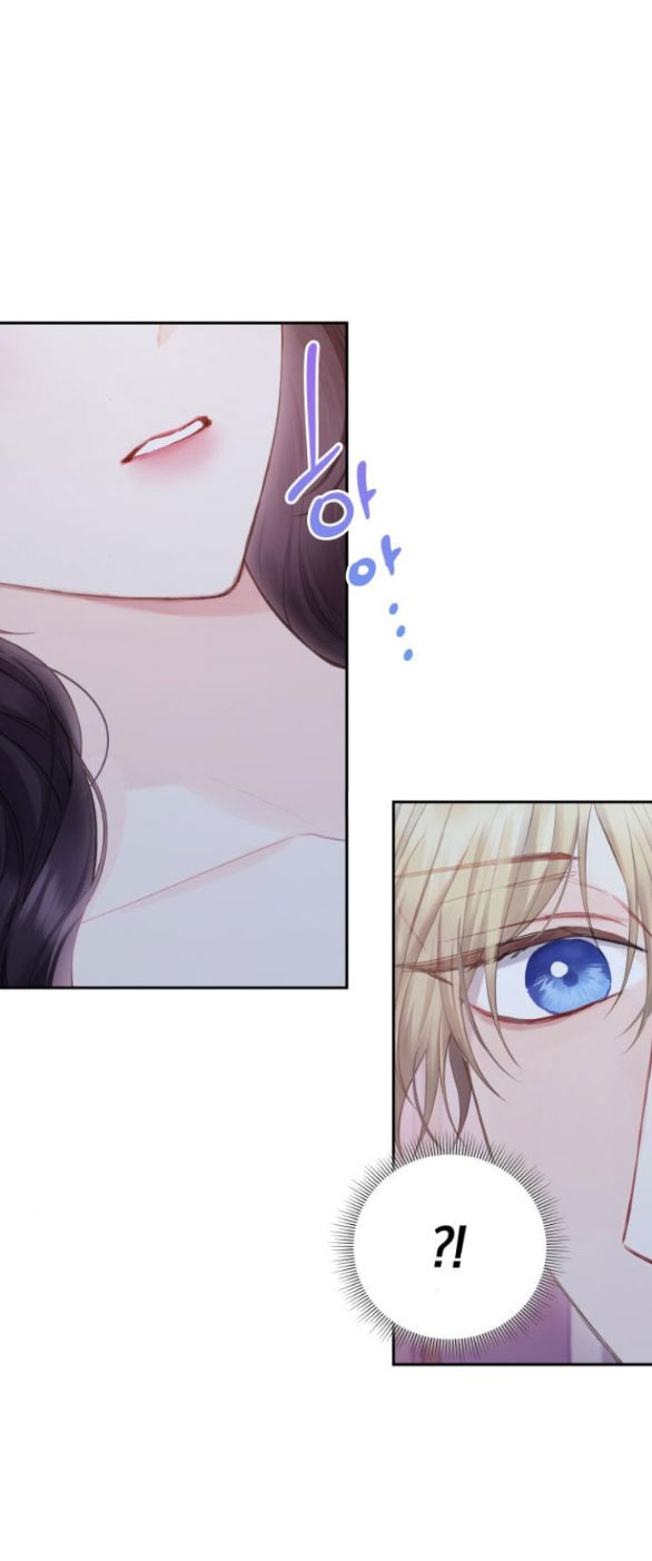 bastian chapter 44.1 9