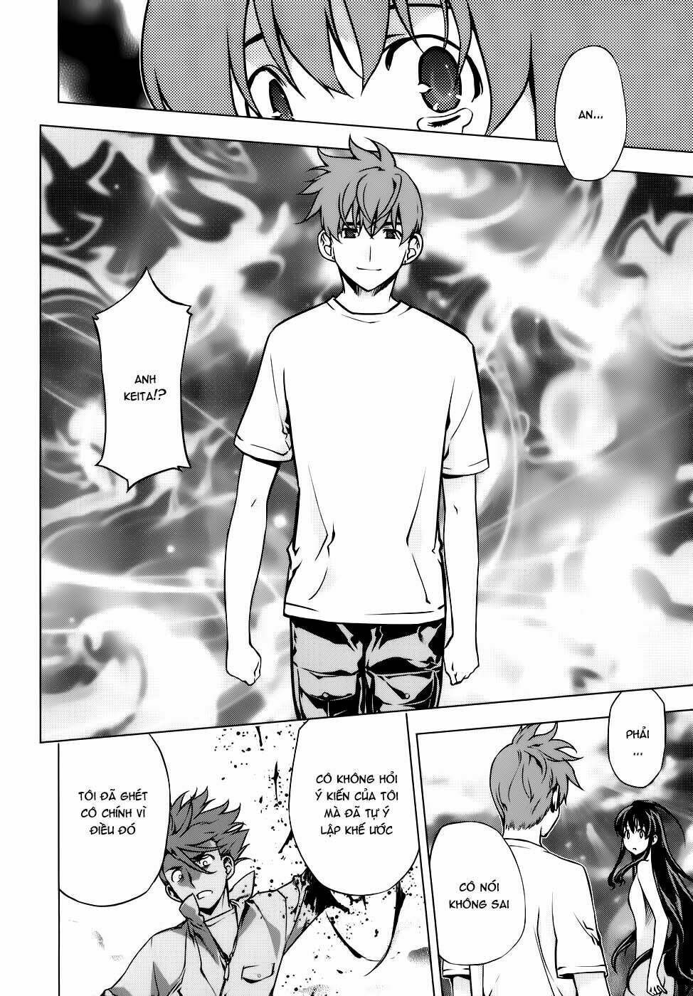 black god chapter 82 15