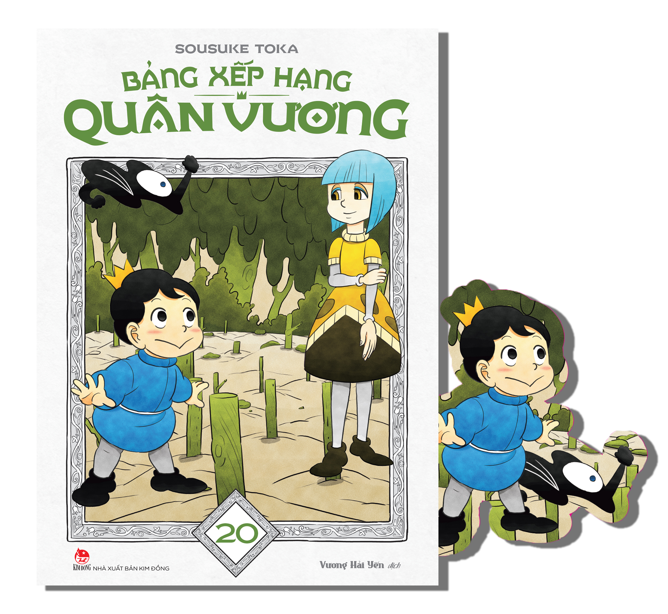 Sách Bảng Xếp Hạng Quân Vương [Chọn Tập Lẻ