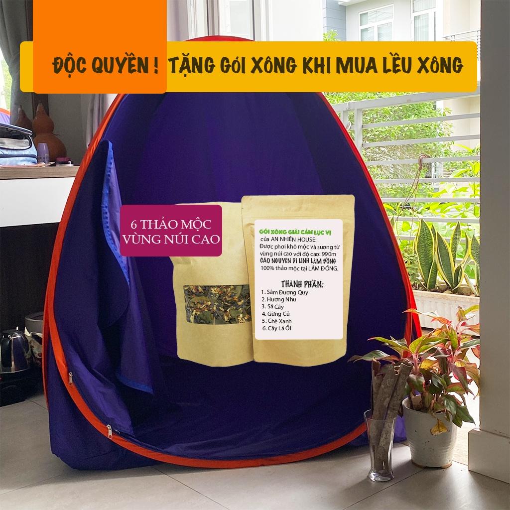 {FREE GÓI XÔNG THẢO MỘC} Lều Xông Hơi Di Động - Giải Cảm Cúm Cá Nhân - Tự Bung 1M Vuông - BH 18 tháng