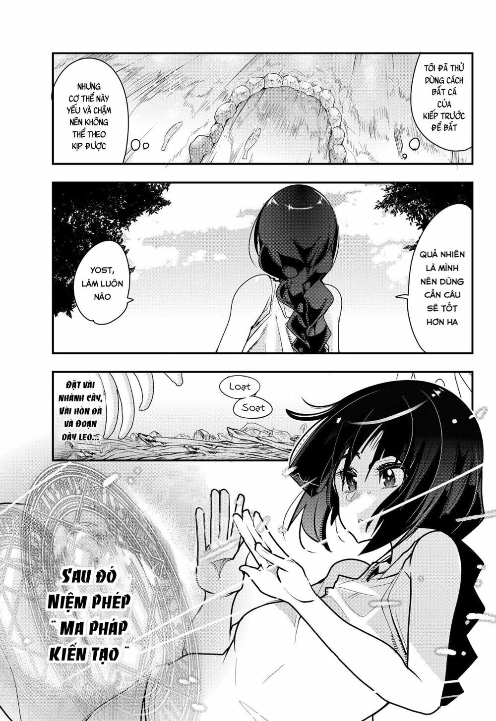 chuyển sinh thành con gái, tôi sẽ sinh tồn tại dị giới - yoku wakaranai keredo isekai ni tensei shiteita you desu chapter 2 3