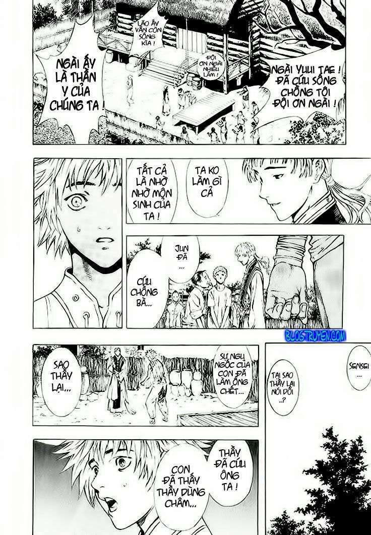 shin angyo onshi (tân ám hành ngự sử) chapter 9 9