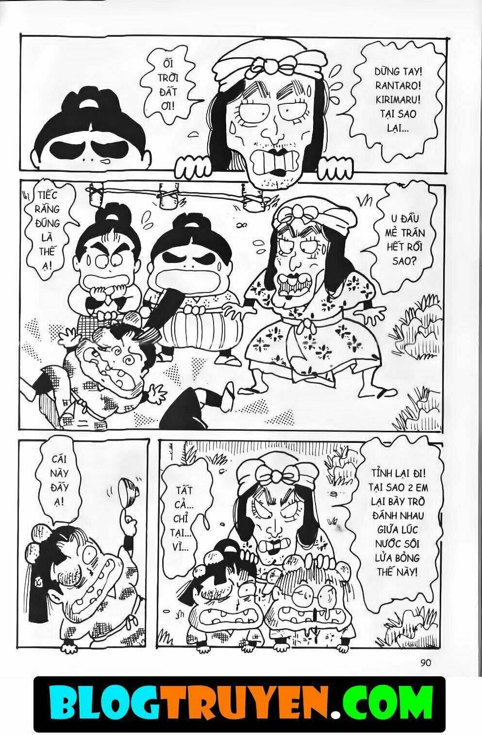 ninja loạn thị bản đẹp chapter 14.3 31