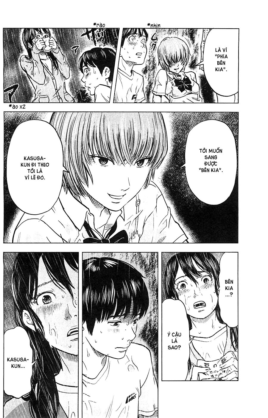 aku no hana chapter 16 13