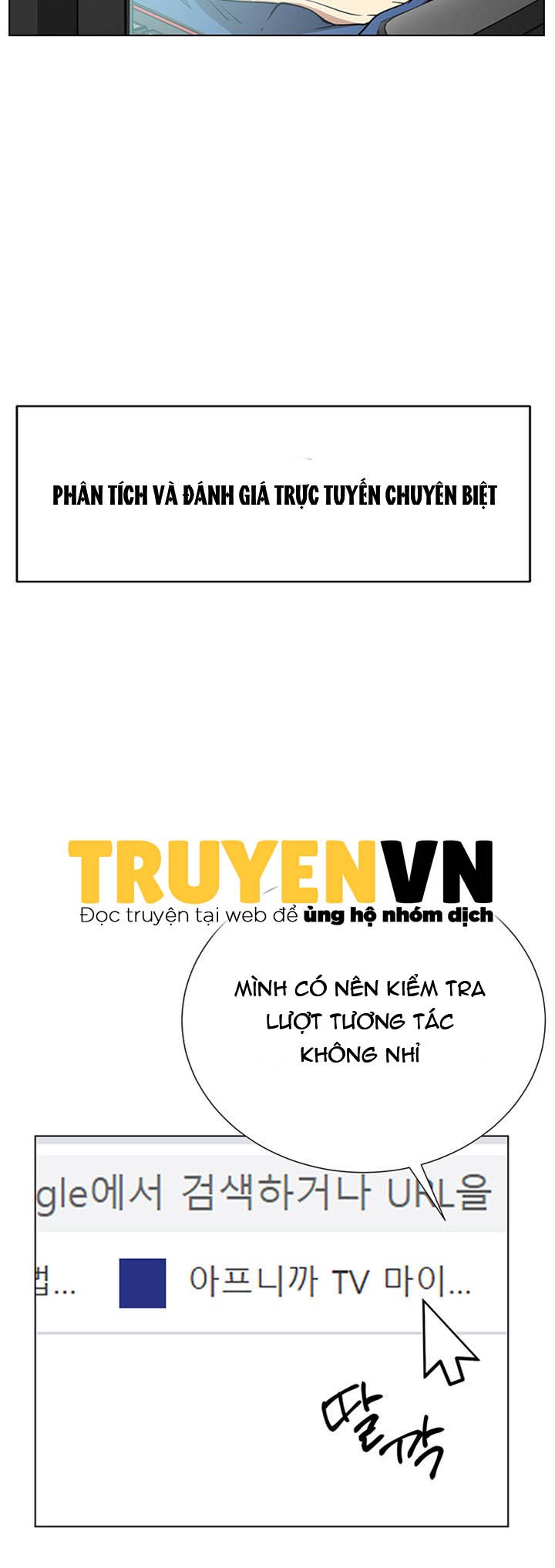 cuộc sống như anh hằng mơ chapter 1 24