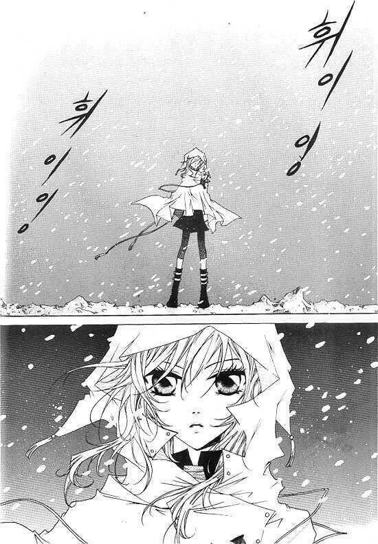 little queen - tiểu nữ vương chapter 1 3