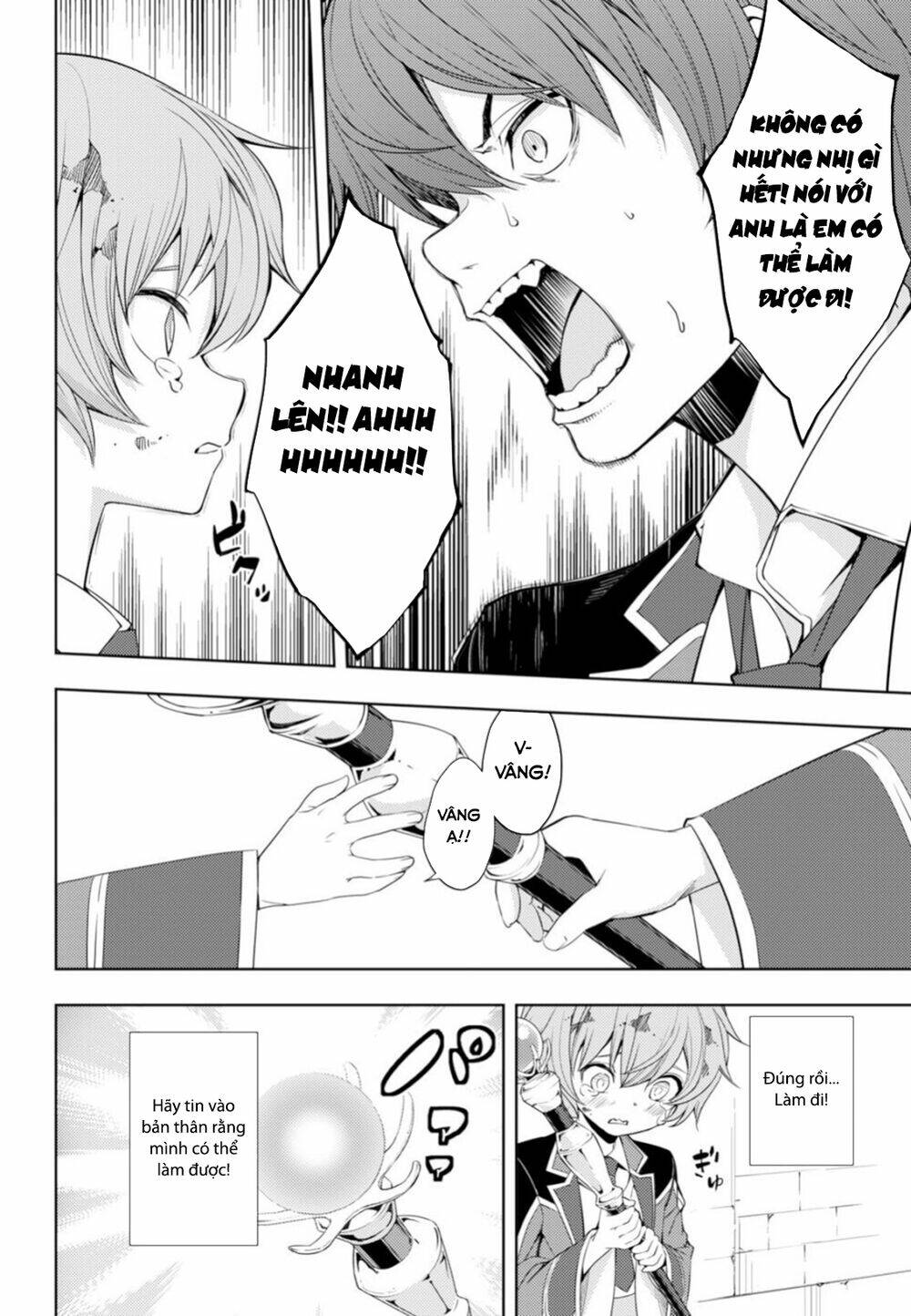 moto sekai ichi'i subchara ikusei nikki: hai player, isekai wo kouryakuchuu! chapter 9 15