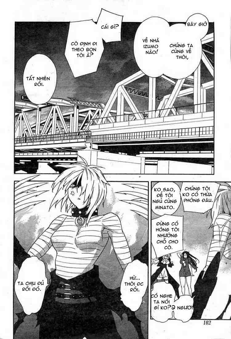 sekirei chapter 51 11