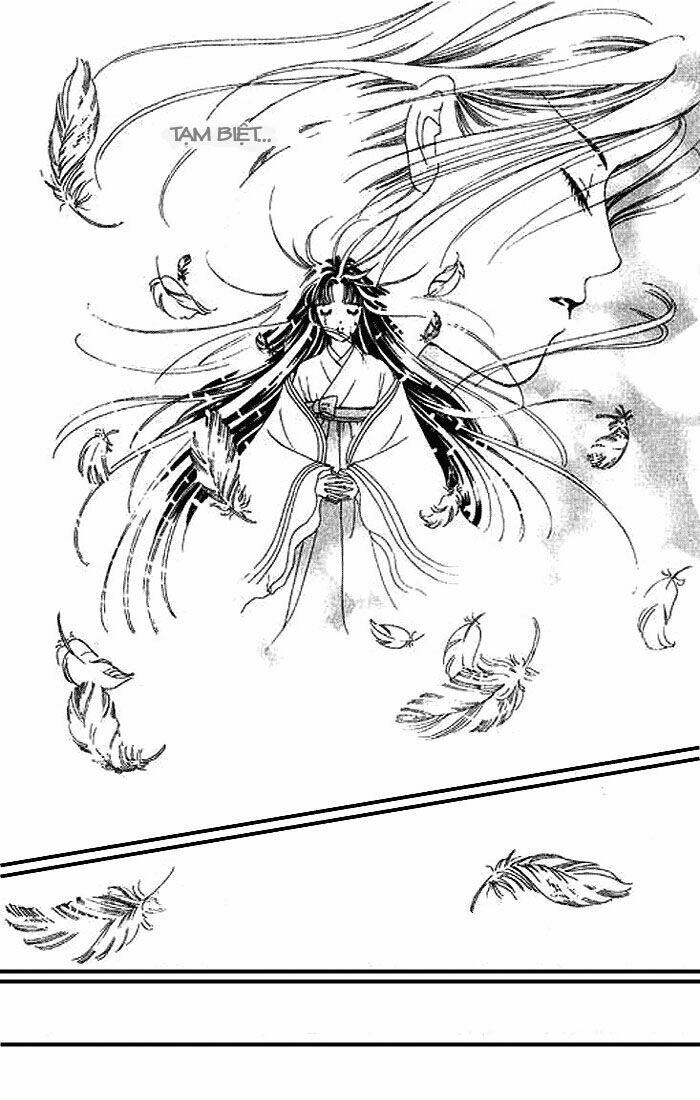 hana no utage chapter 1 43