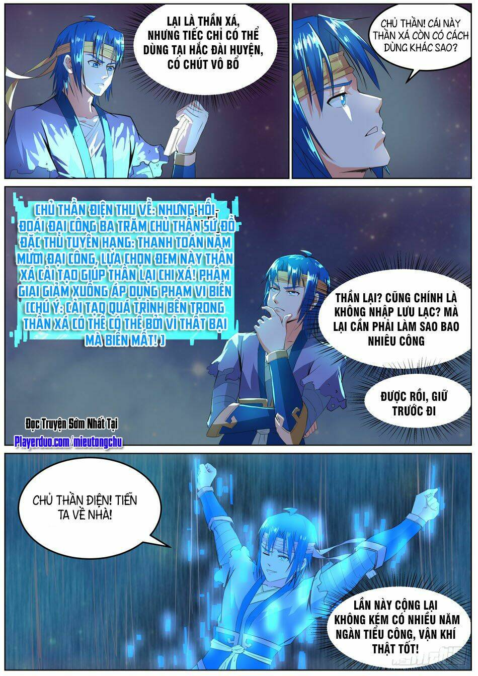 chủ thần quật khởi chapter 35 10