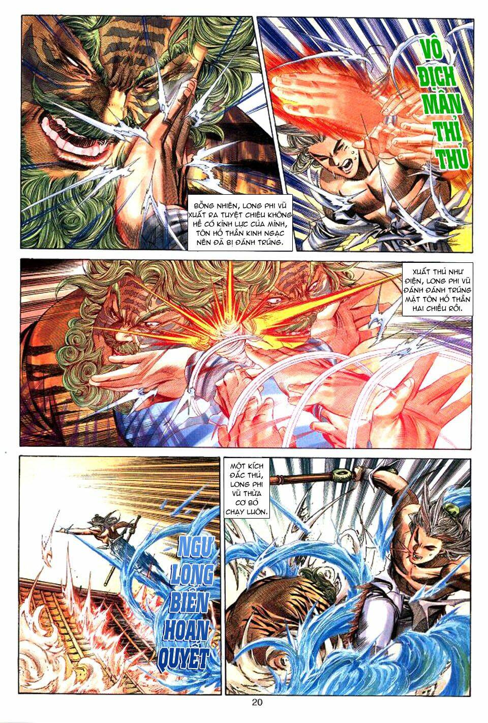 tuyệt thế vô song chapter 37 20