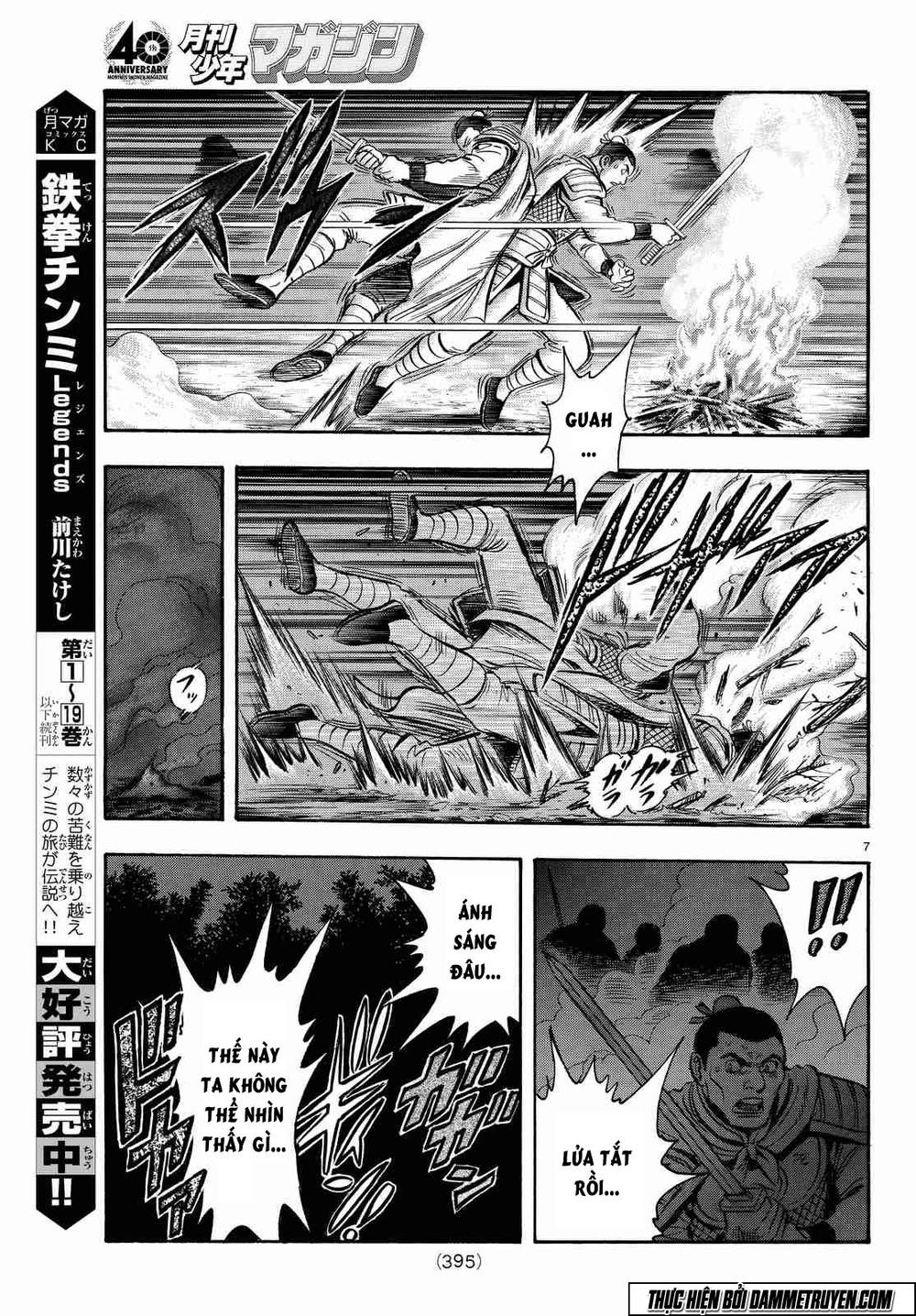 hoàng phi hồng phần 4 chapter 106 8