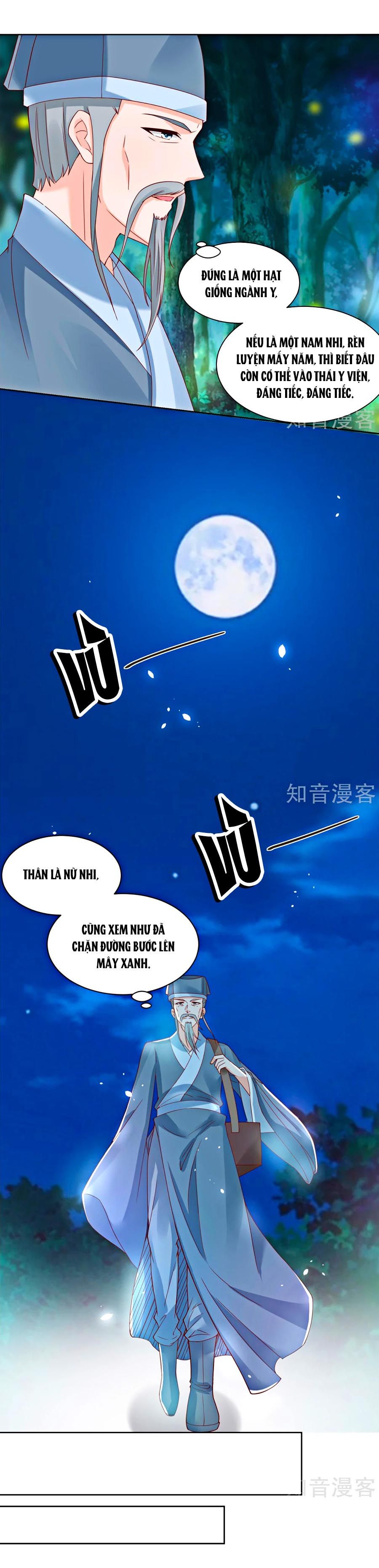 nông nữ thù sắc chapter 175 4