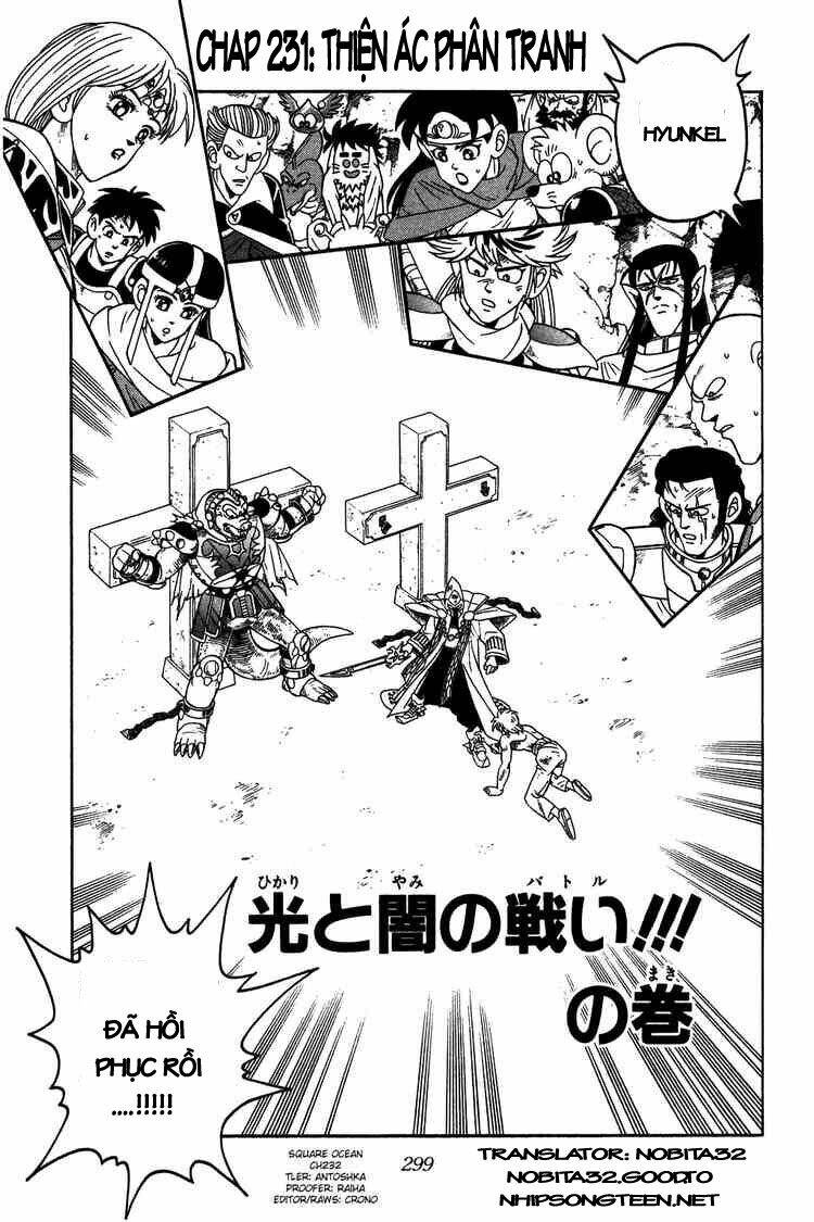 dragon quest - dấu ấn rồng thiêng chapter 232 1