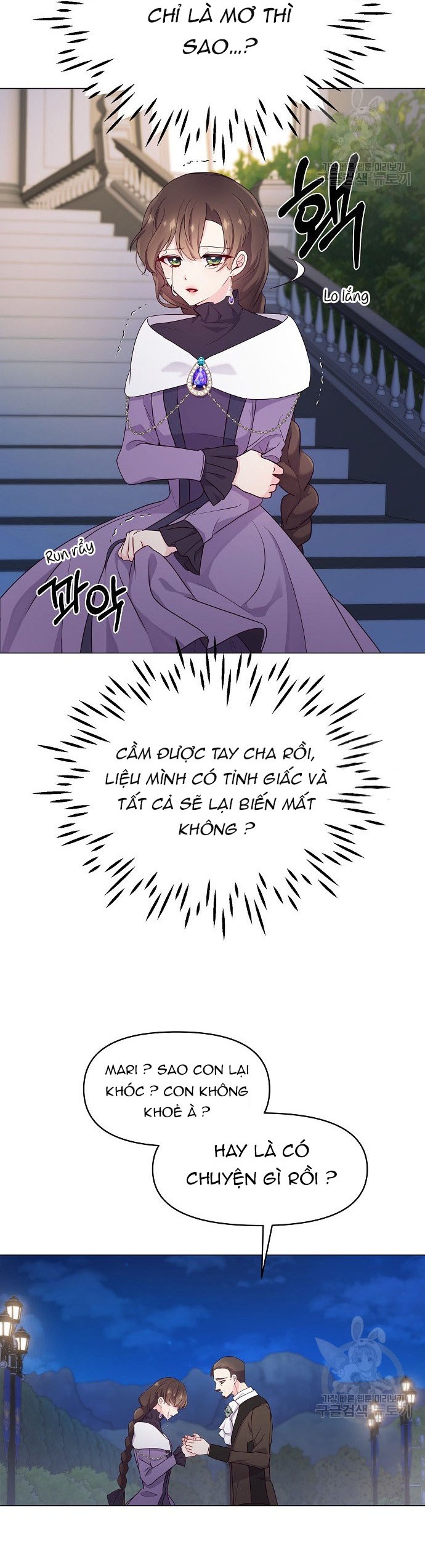 hôn thê nguy hiểm chapter 2.1 15