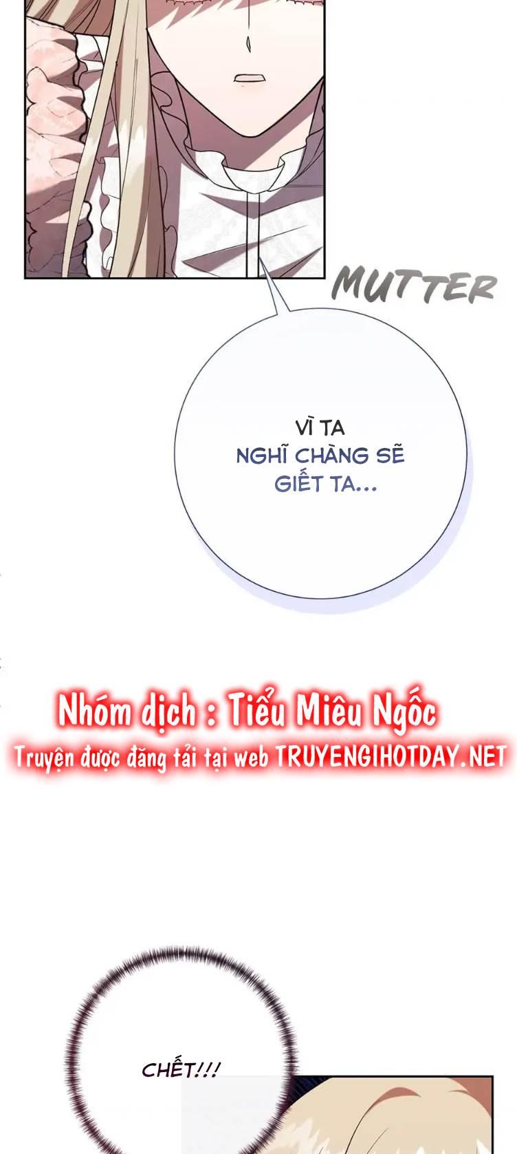 đừng ăn thịt tôi mà chapter 93 24