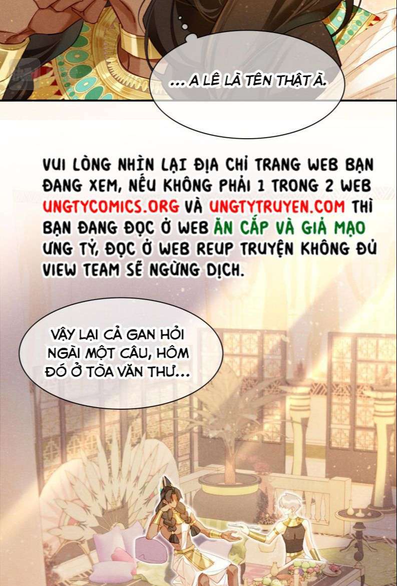 điện hạ ! ta đang đến đây! chapter 16 17