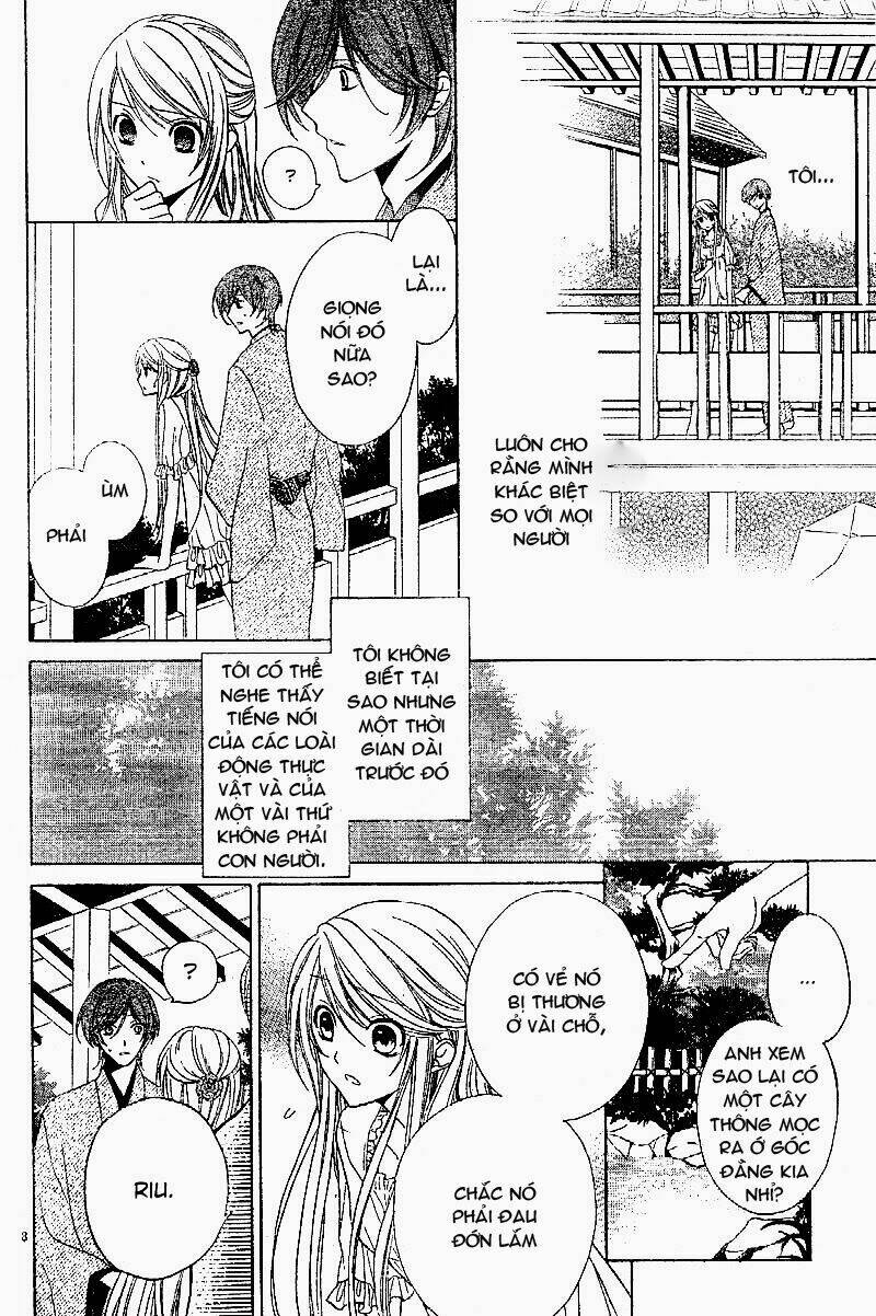 akaki tsuki no mawaru koro chapter 1 10