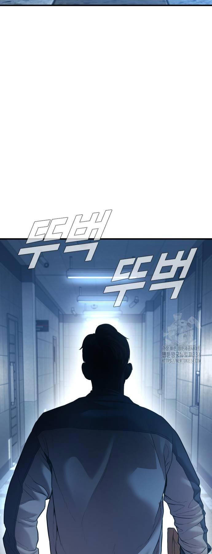 đặc vụ kim chapter 135 11