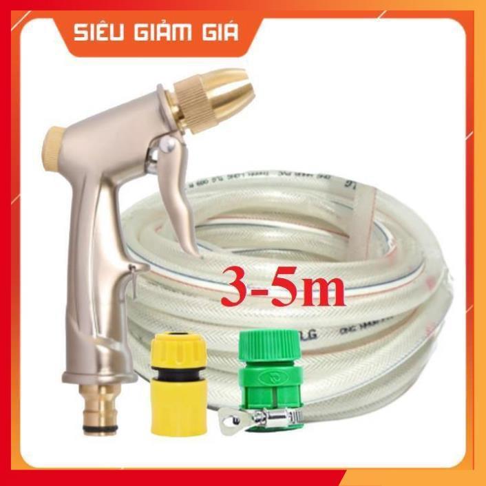 Bộ dây vòi xịt nước rửa xe, tưới cây . tăng áp 3 lần, loại 3m, 5m 206701-1Sđầu đồng, cút+ tặng túi đựng bút