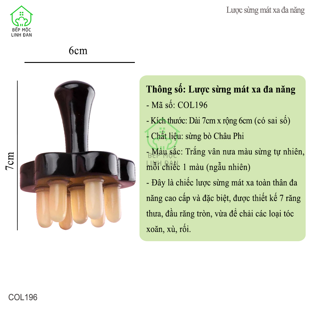 Lược Sừng Mát Xa Chuyên Dụng Toàn Thân Đa Năng Làm Đẹp Thư Giãn