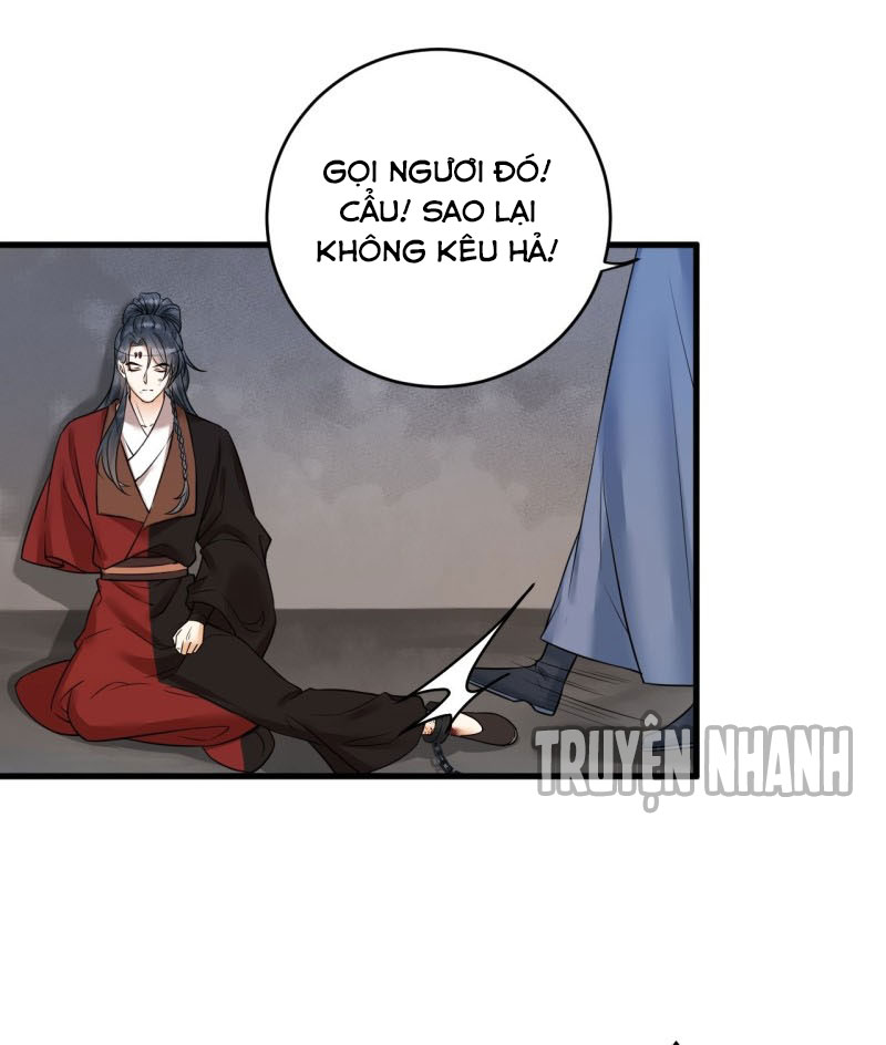 lễ băng nhạc hoại chi dạ chapter 41 23