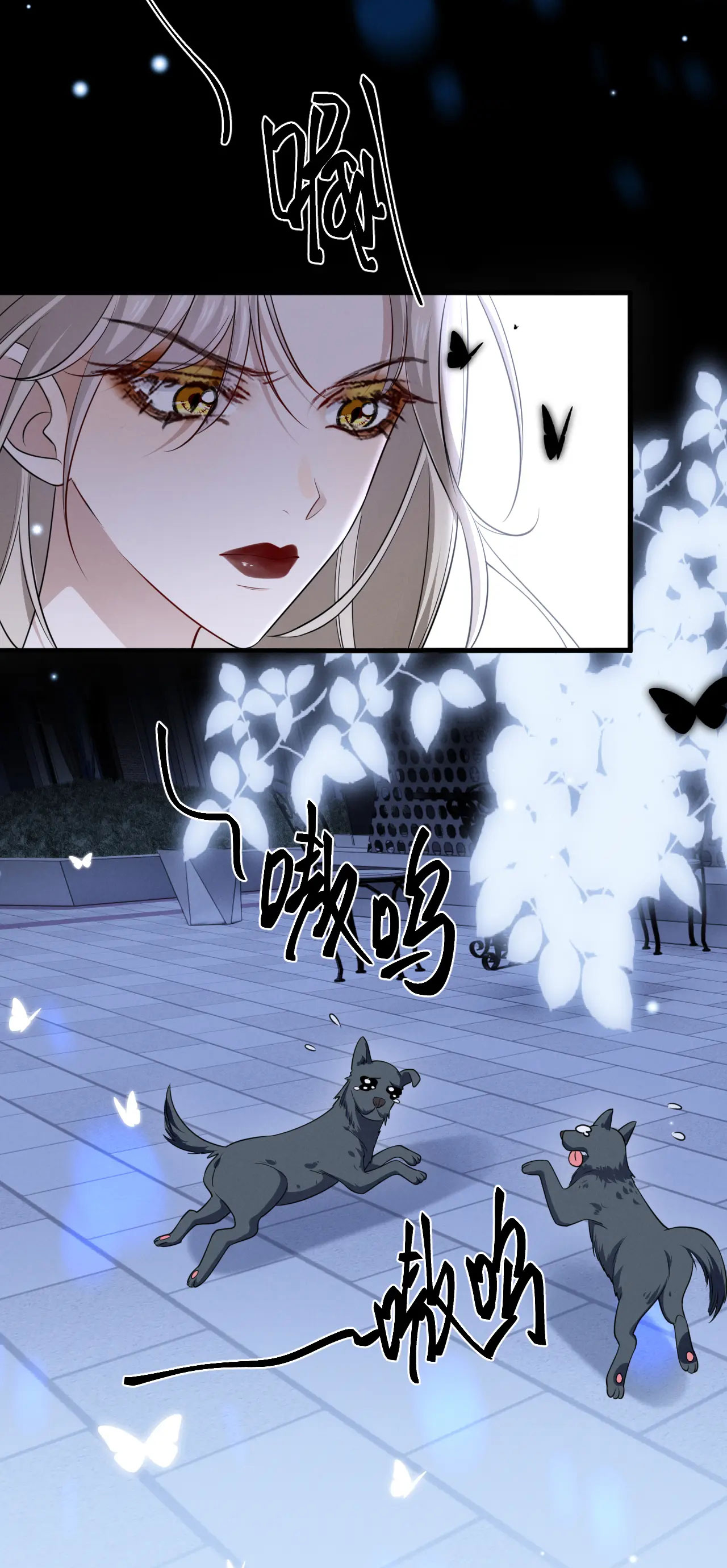 sống chung với chị gái ma cà rồng chapter 20 43