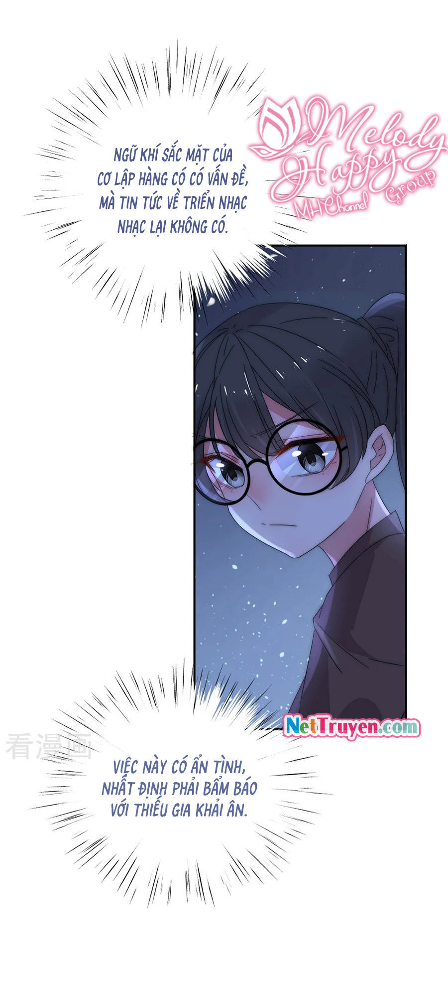 hoàn mỹ lão công tiến hóa luân chapter 80.2 11