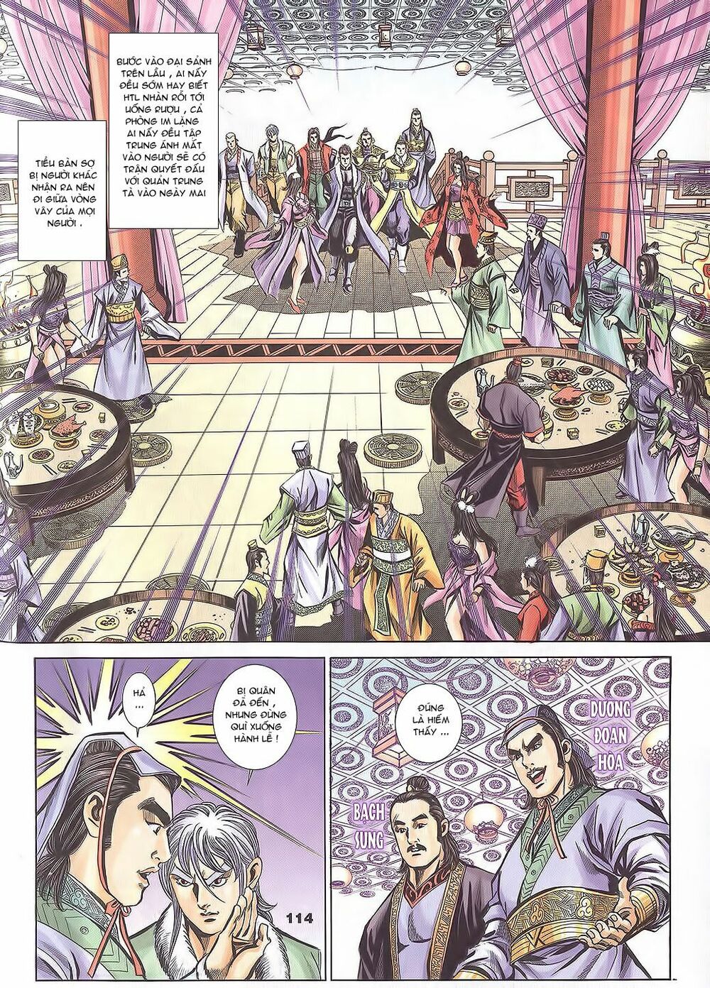 tầm tần ký chapter 106 24