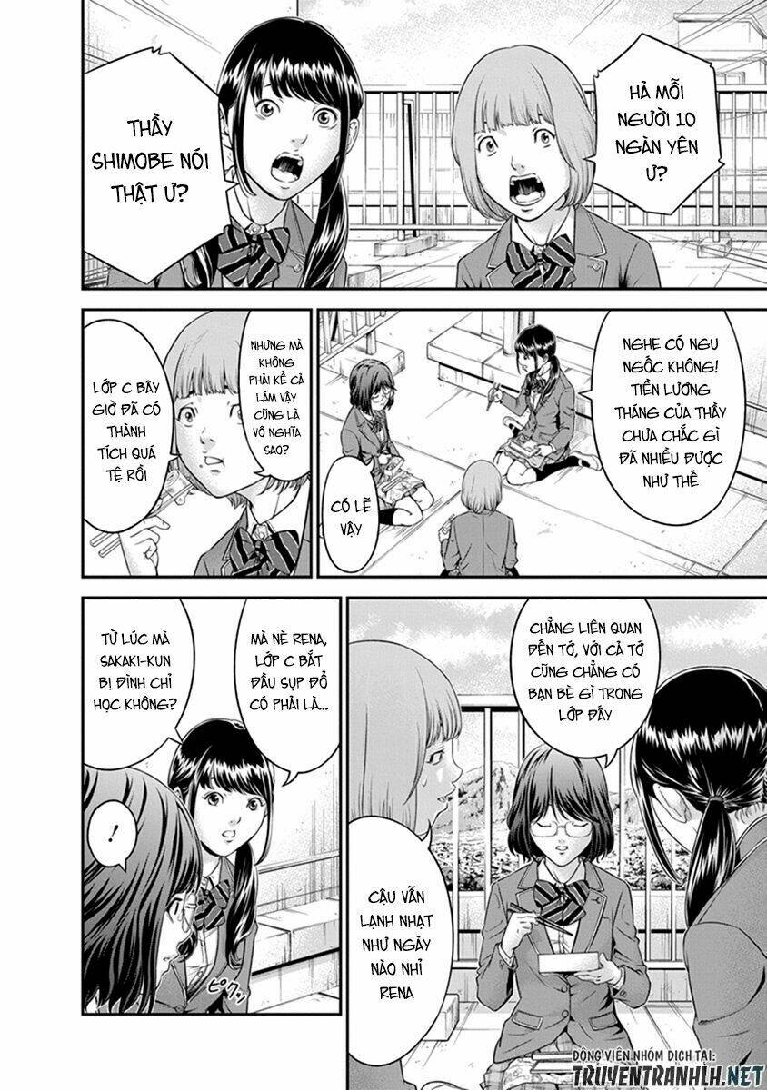 signal 100 chapter 1 17