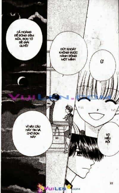 alo dr.rin chapter 8 92