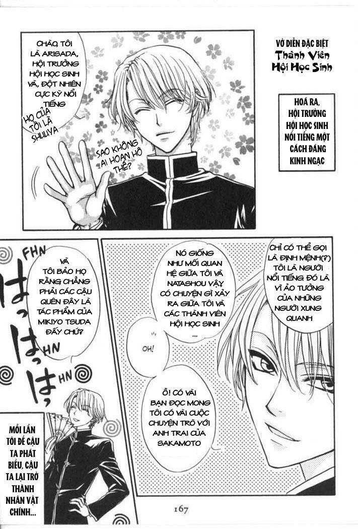 princess princess chapter 7 46