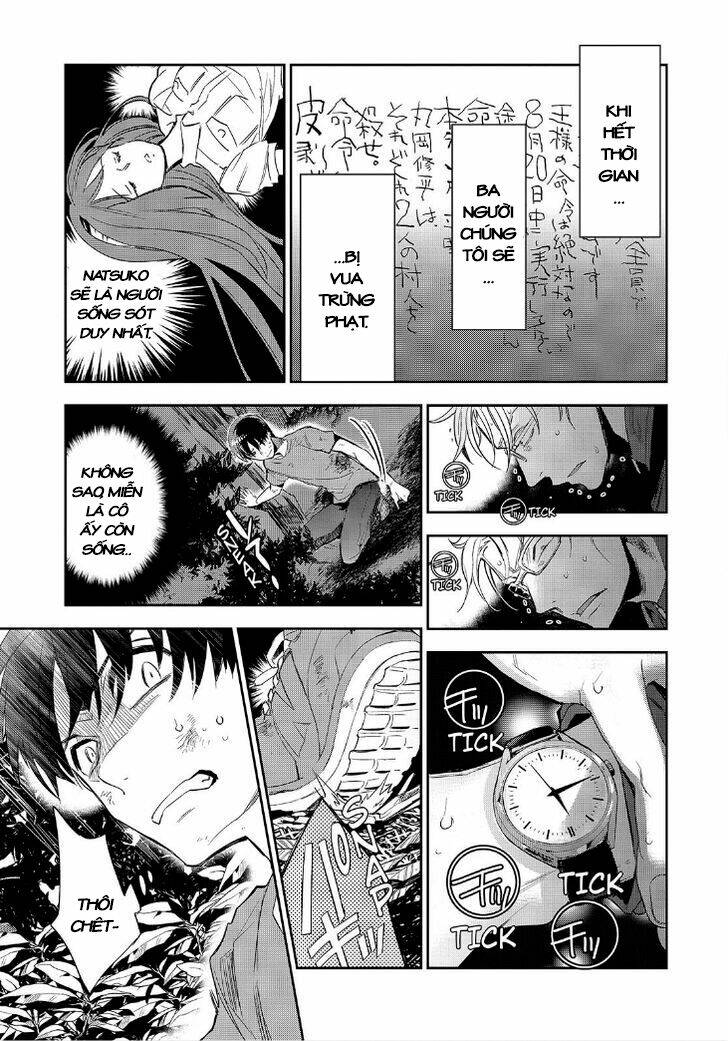 ou-sama game - kigen chapter 27 16