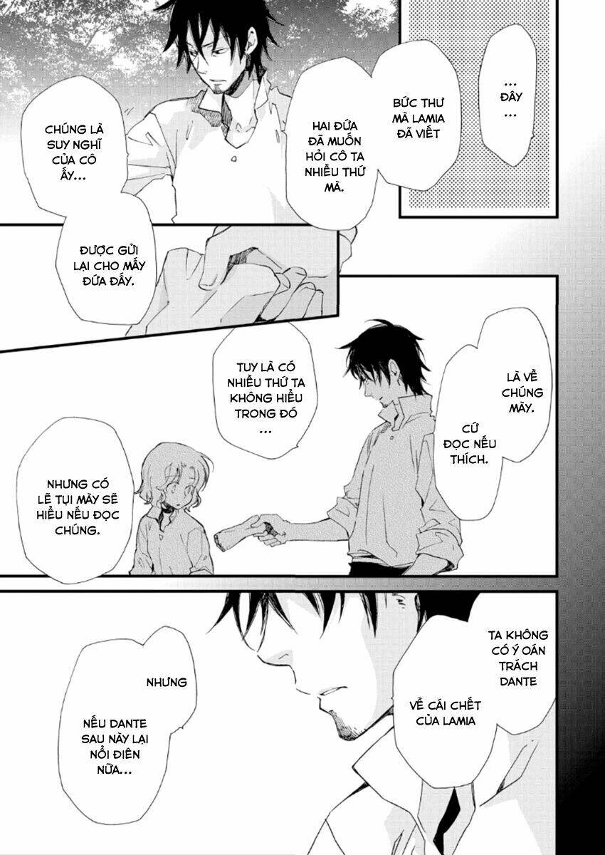 aruosumente chapter 23 14