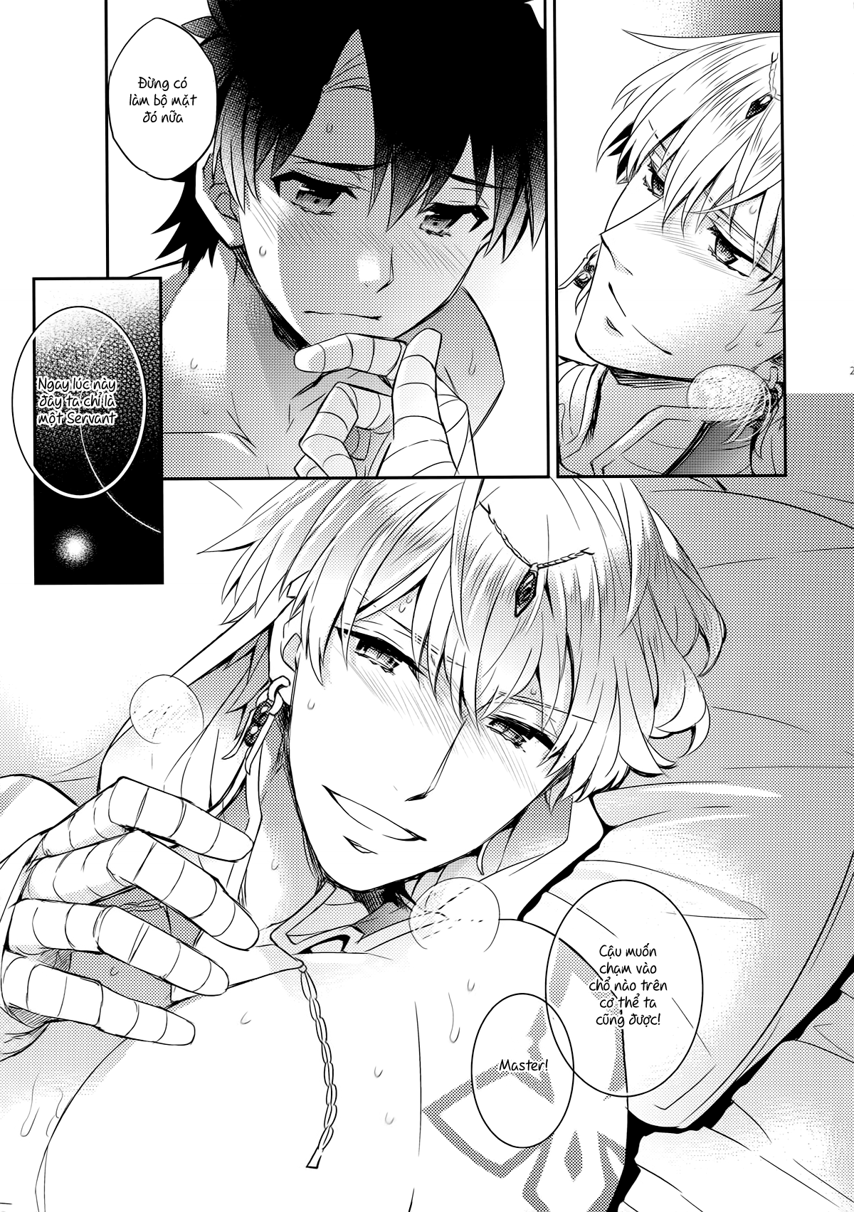 đức vua của tôi chapter 1 16