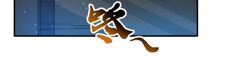 vận rủi thực không phải cha ta chapter 12 2