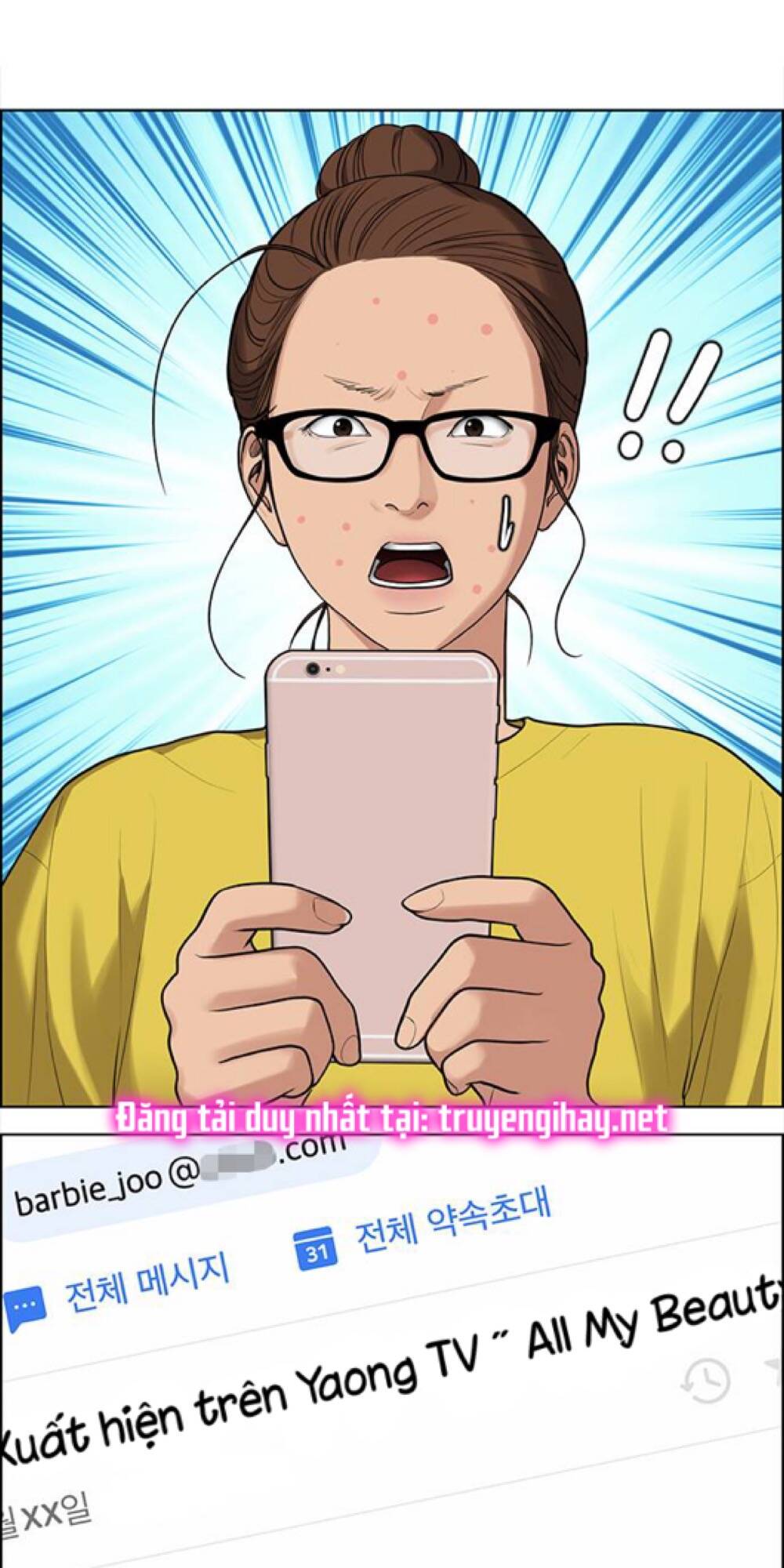 nữ thần giáng thế chapter 190.1 12