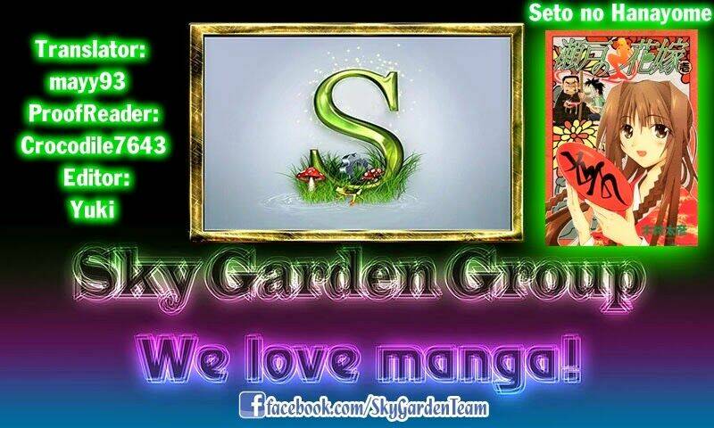 seto no hanayome chapter 38 52