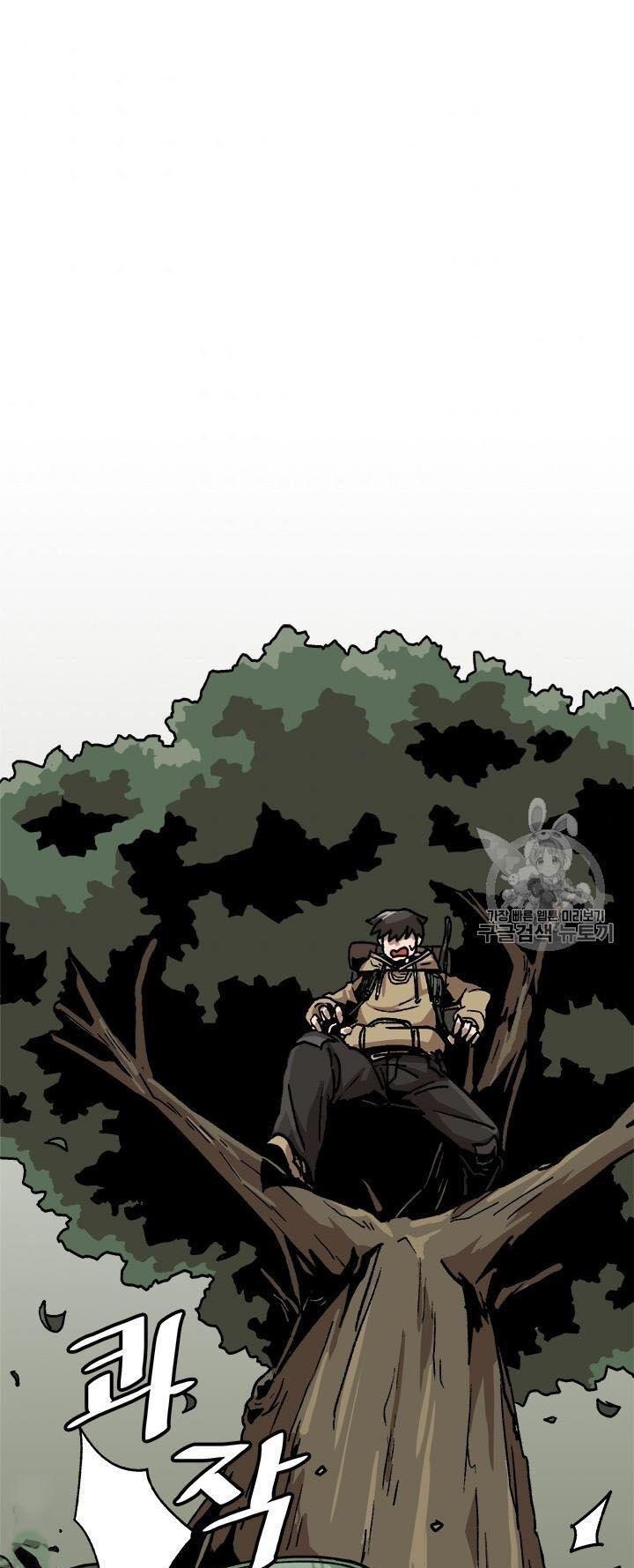 lên cấp một mình chapter 16 33