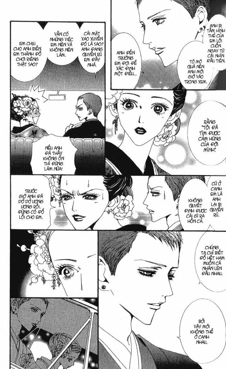 paradise kiss chapter 46 10