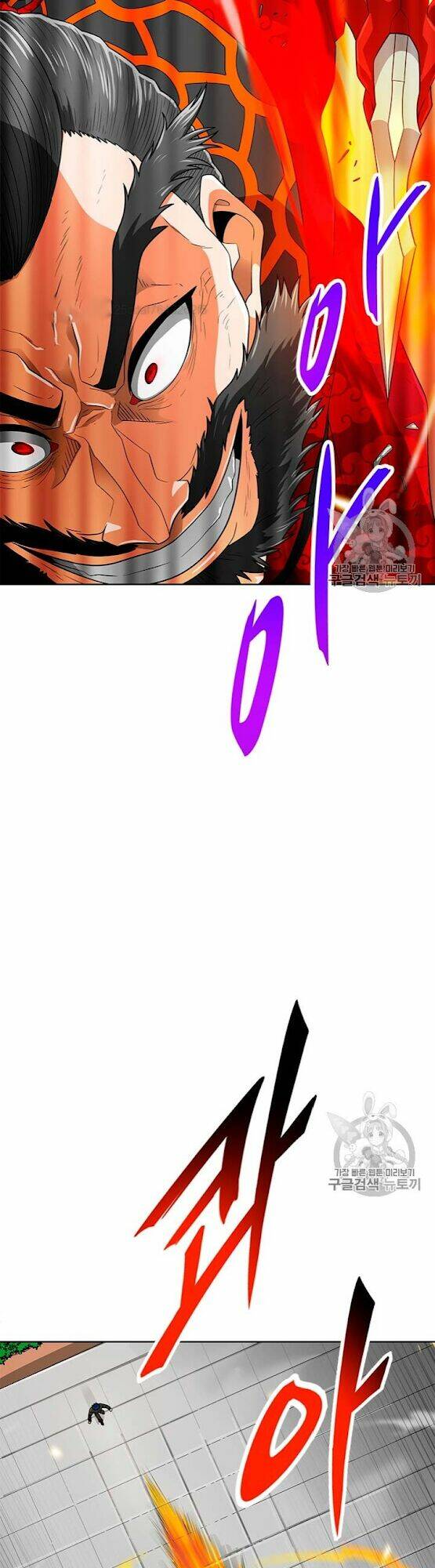 tôi tự động săn một mình chapter 69 39