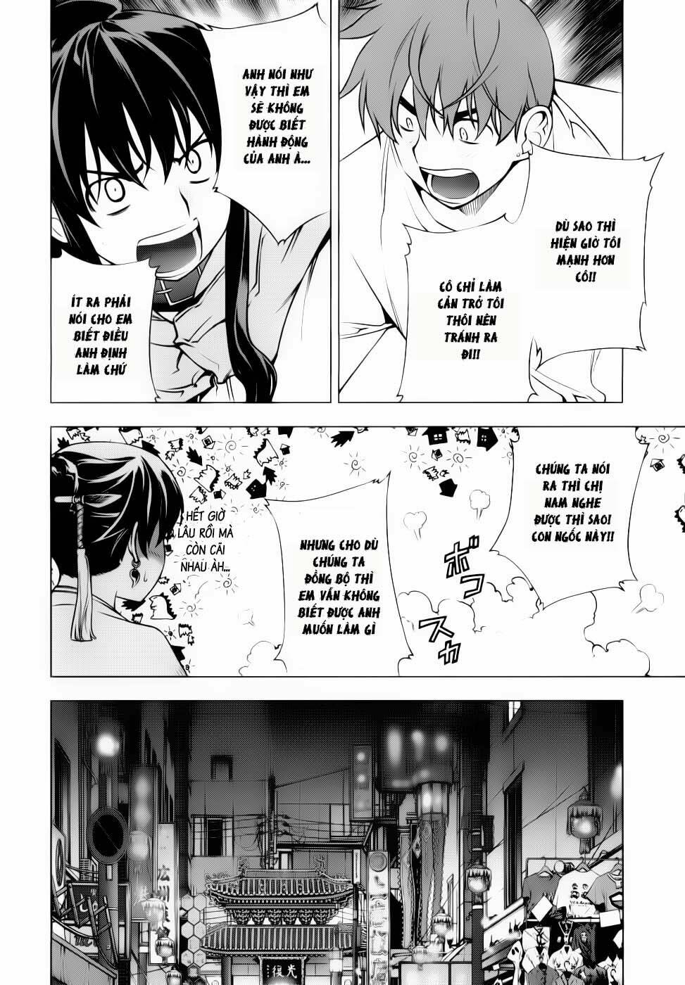 black god chapter 73 11