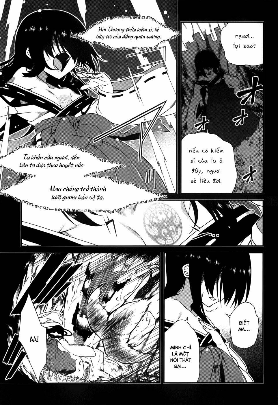 seirei tsukai no kenbu chapter 14 13