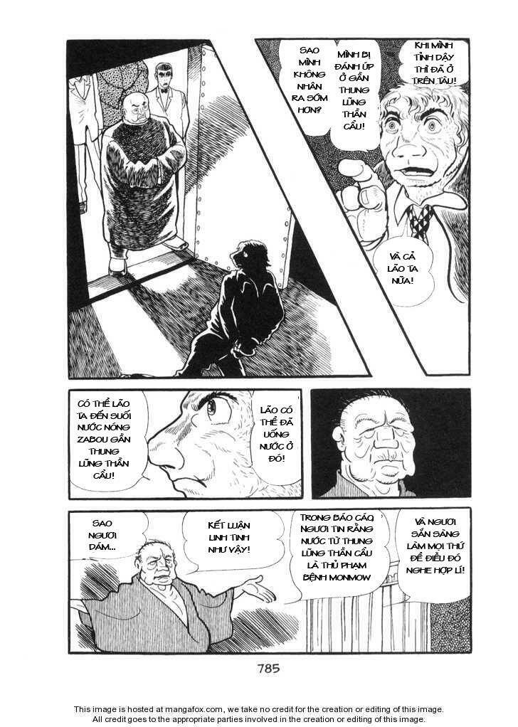 ode to kirihito chapter 19 32